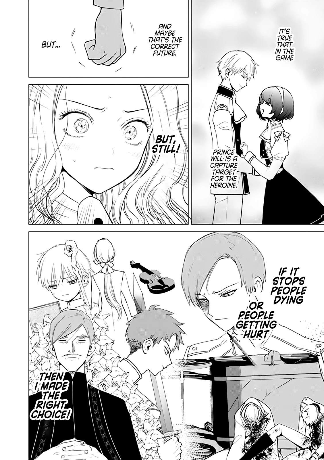 The One Within the Villainess Chapter 2 page 16 - Chapter 2: The Star Maiden's Ugly Lies