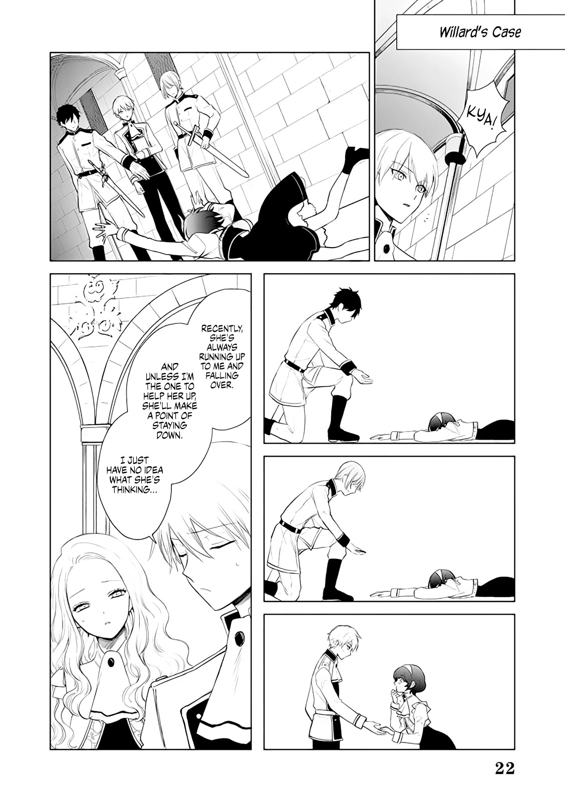 The One Within the Villainess Chapter 2 page 22 - Chapter 2: The Star Maiden's Ugly Lies