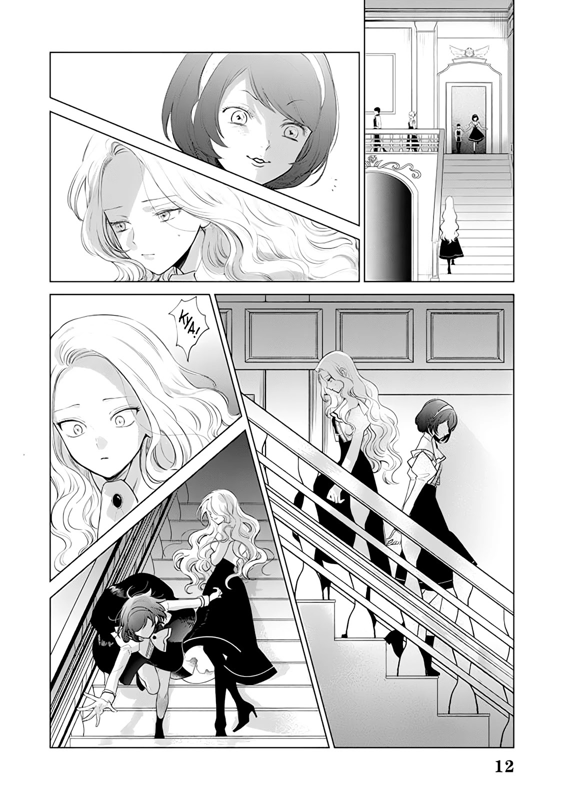 The One Within the Villainess Chapter 2 page 38 - Chapter 2: The Star Maiden's Ugly Lies