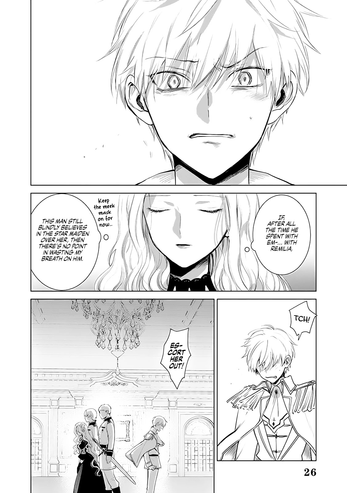 The One Within the Villainess Chapter 2 page 52 - Chapter 2: The Star Maiden's Ugly Lies
