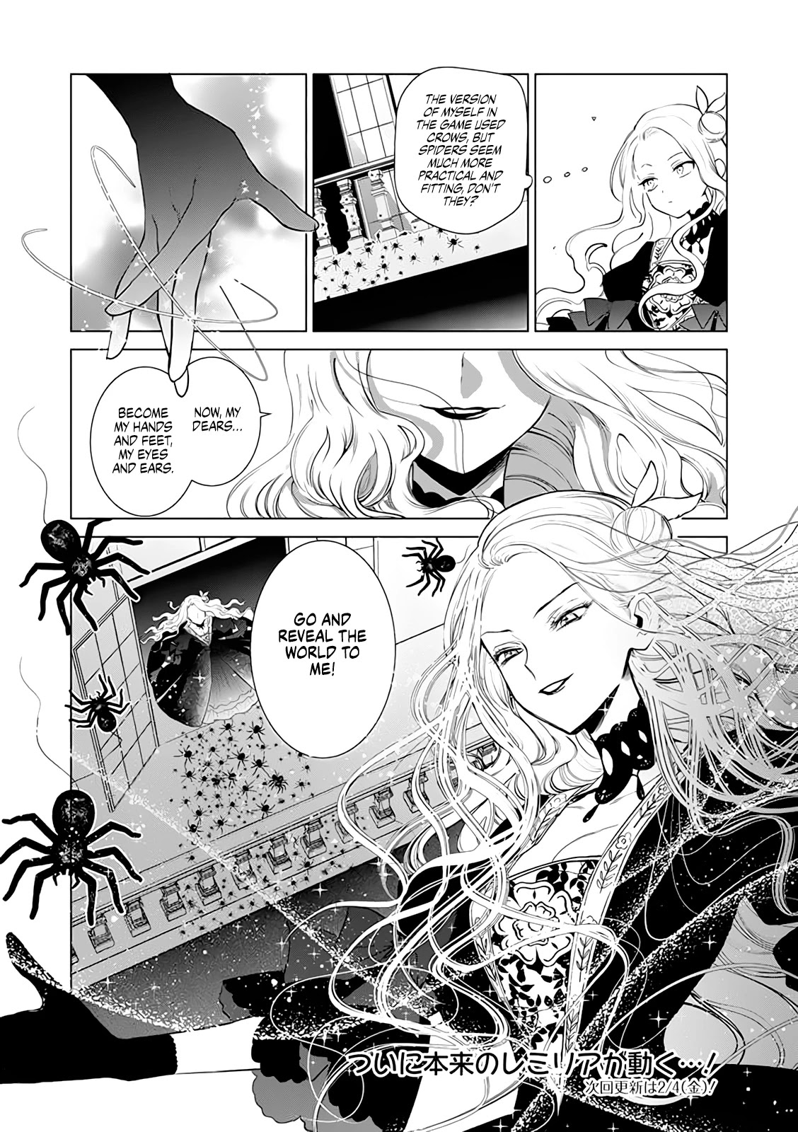 The One Within the Villainess Chapter 2 page 62 - Chapter 2: The Star Maiden's Ugly Lies