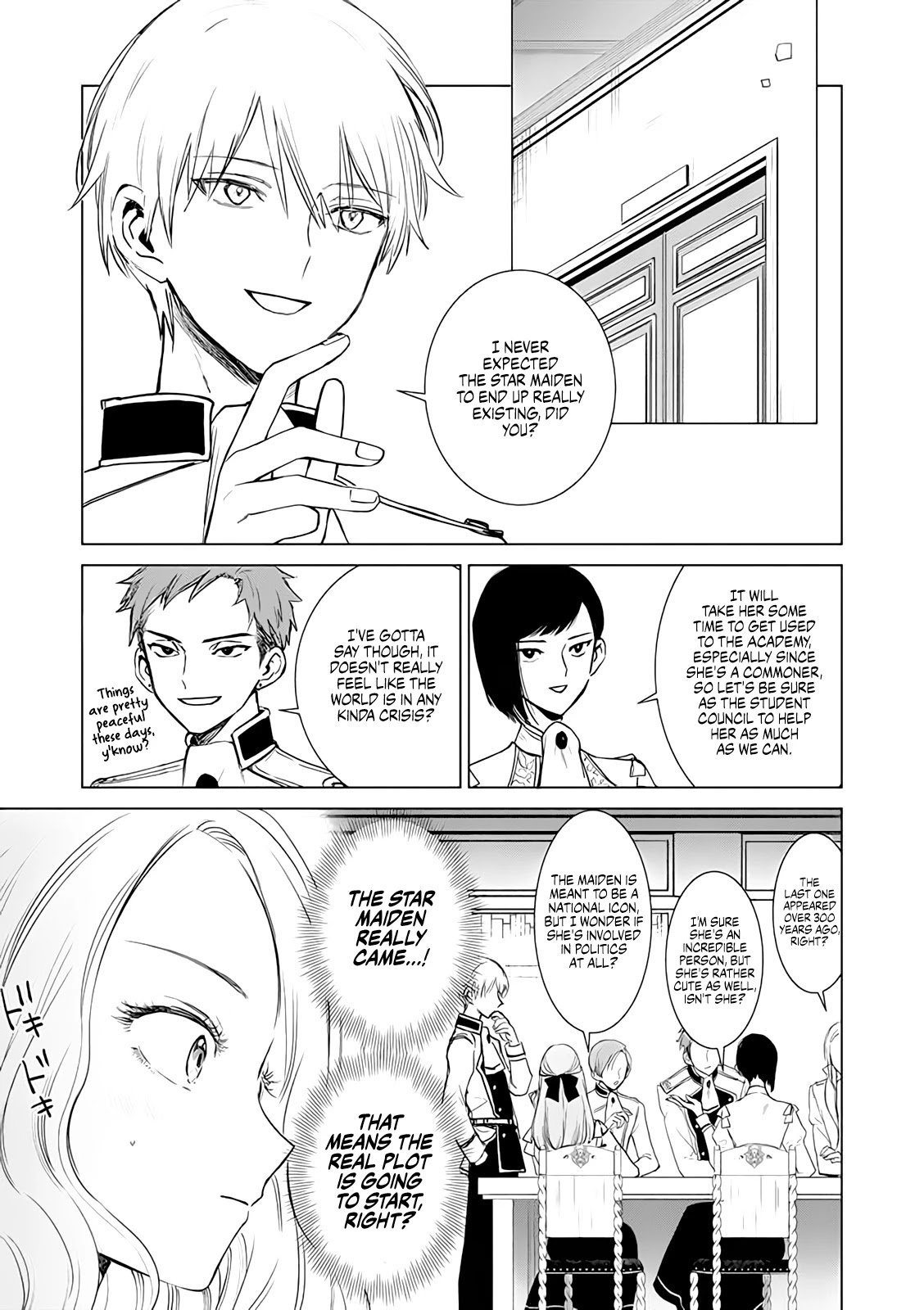 The One Within the Villainess Chapter 2 page 7 - Chapter 2: The Star Maiden's Ugly Lies