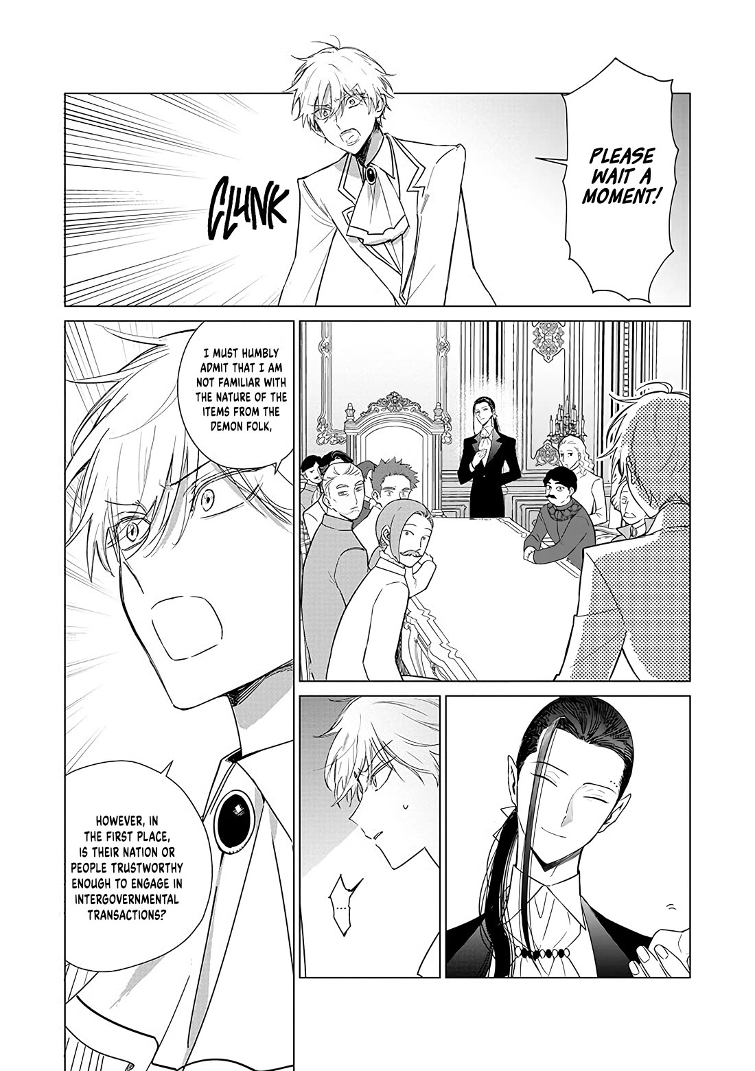 The One Within the Villainess Chapter 20 page 16 - Chapter 20: “Dear foolish you”