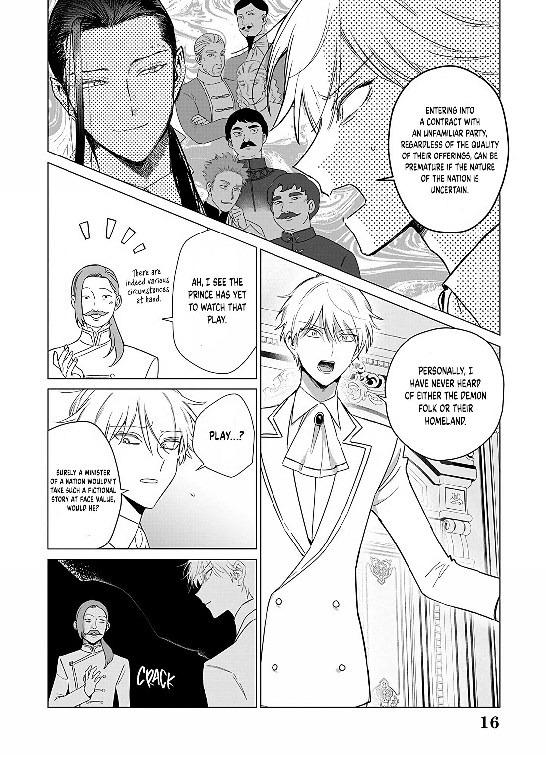 The One Within the Villainess Chapter 20 page 17 - Chapter 20: “Dear foolish you”