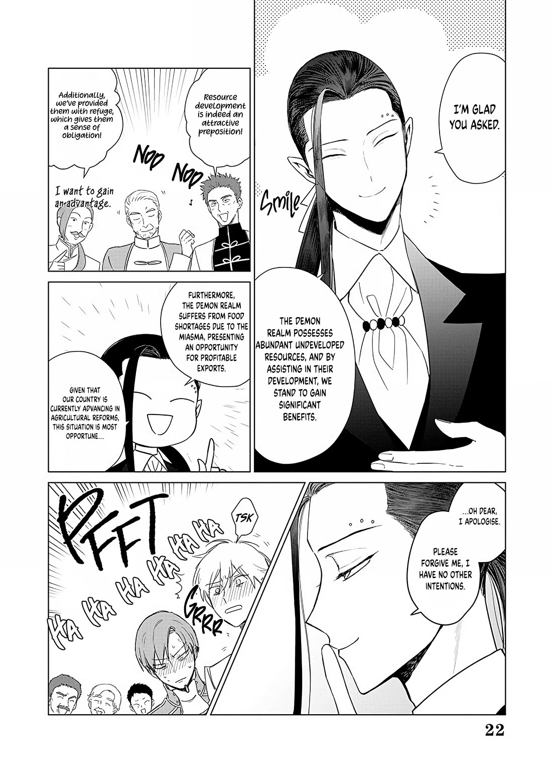 The One Within the Villainess Chapter 20 page 23 - Chapter 20: “Dear foolish you”