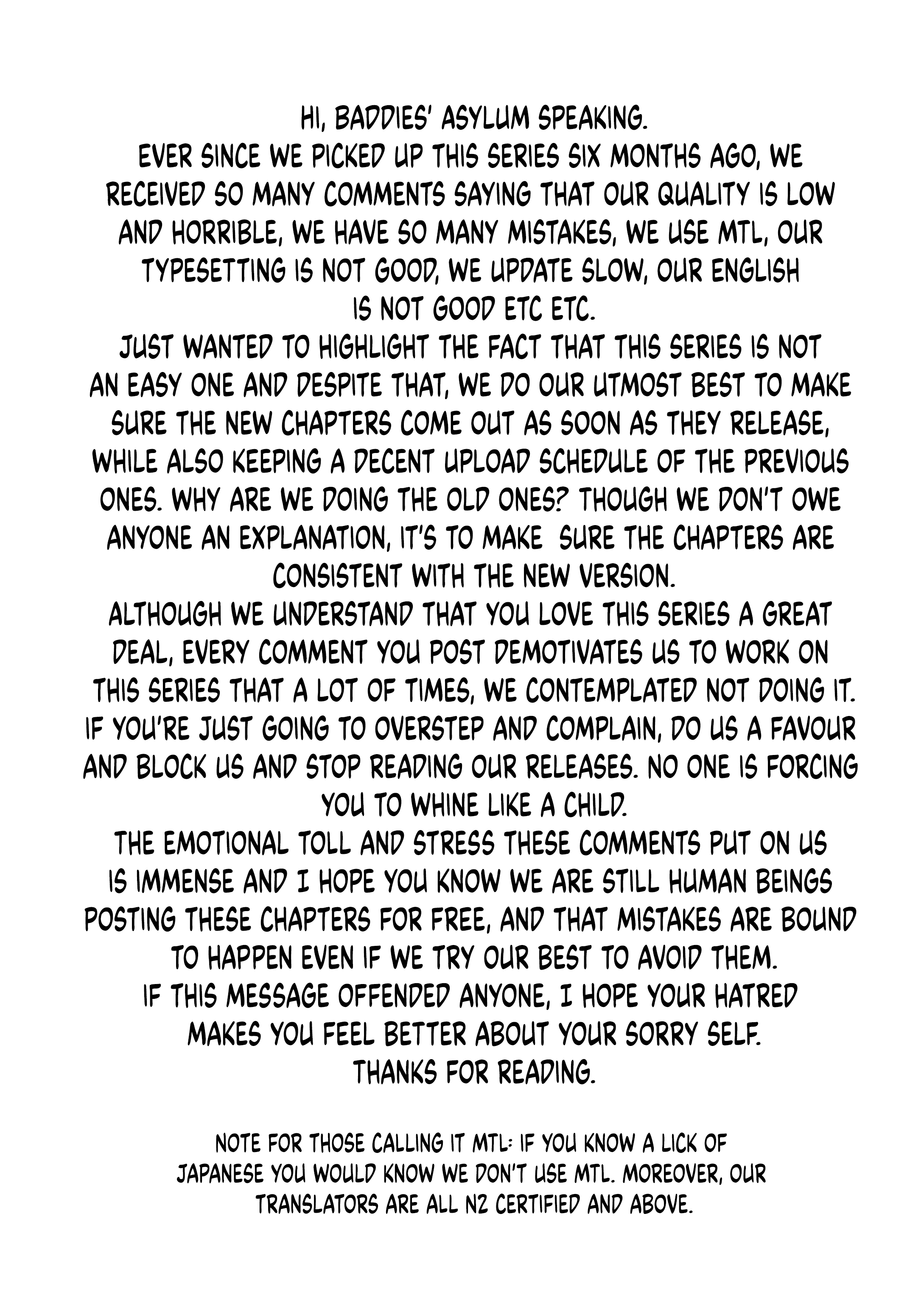 The One Within the Villainess Chapter 20 page 32 - Chapter 20: “Dear foolish you”