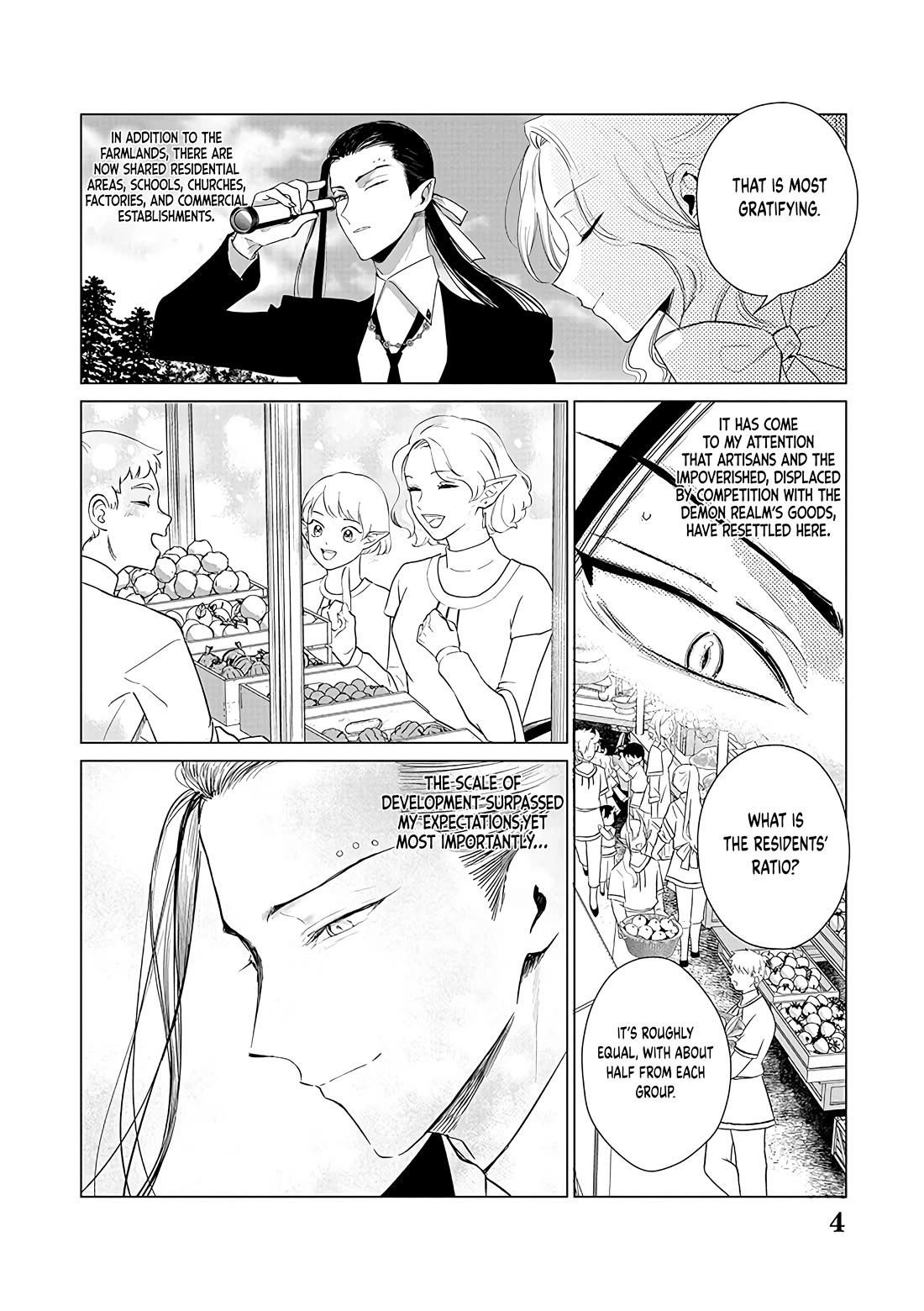 The One Within the Villainess Chapter 20 page 5 - Chapter 20: “Dear foolish you”