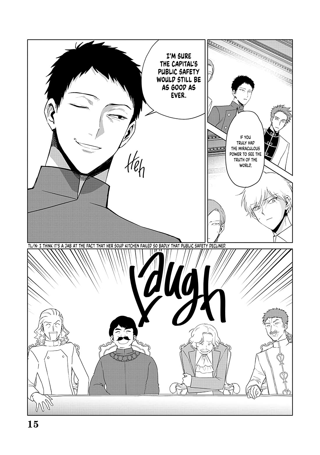 The One Within the Villainess Chapter 22 page 16 - Chapter 22: Because the Heroine Never Gives Up!