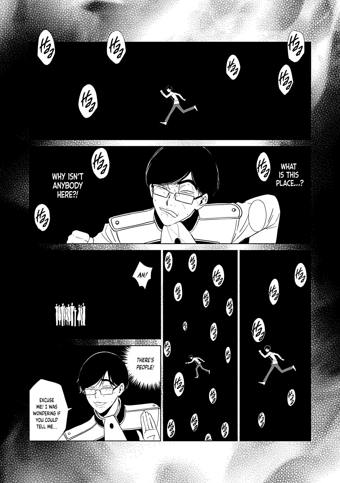 The One Within the Villainess Chapter 23 page 2 - Chapter 23: The Crimson Crescent Moon Takes an Oath