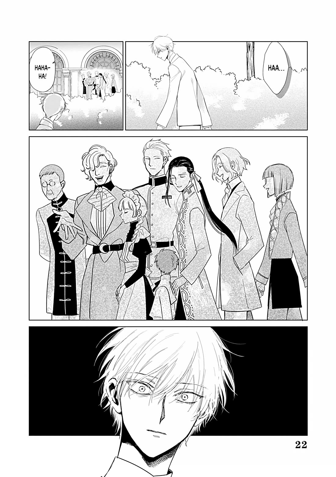 The One Within the Villainess Chapter 23 page 23 - Chapter 23: The Crimson Crescent Moon Takes an Oath