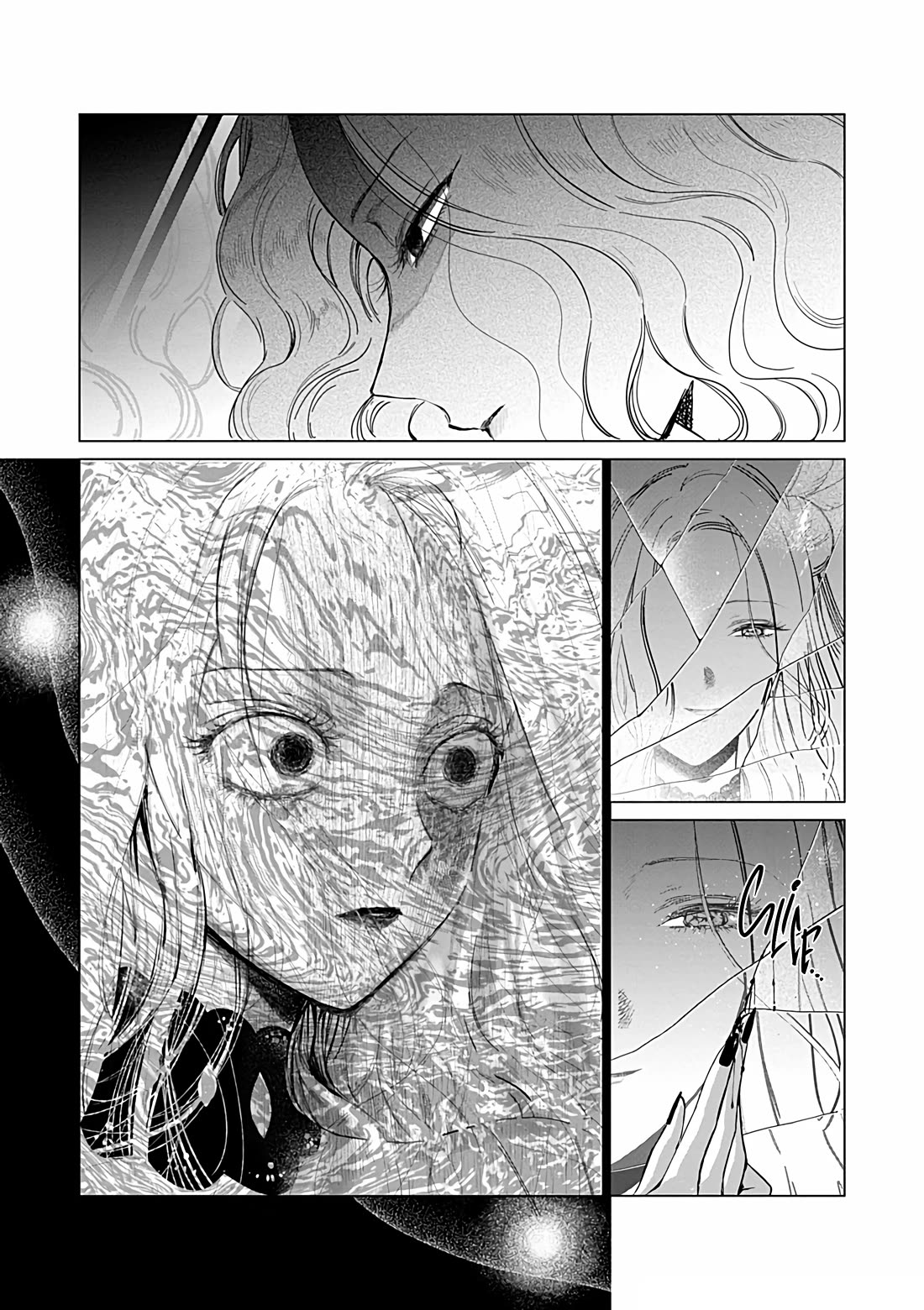 The One Within the Villainess Chapter 23 page 26 - Chapter 23: The Crimson Crescent Moon Takes an Oath