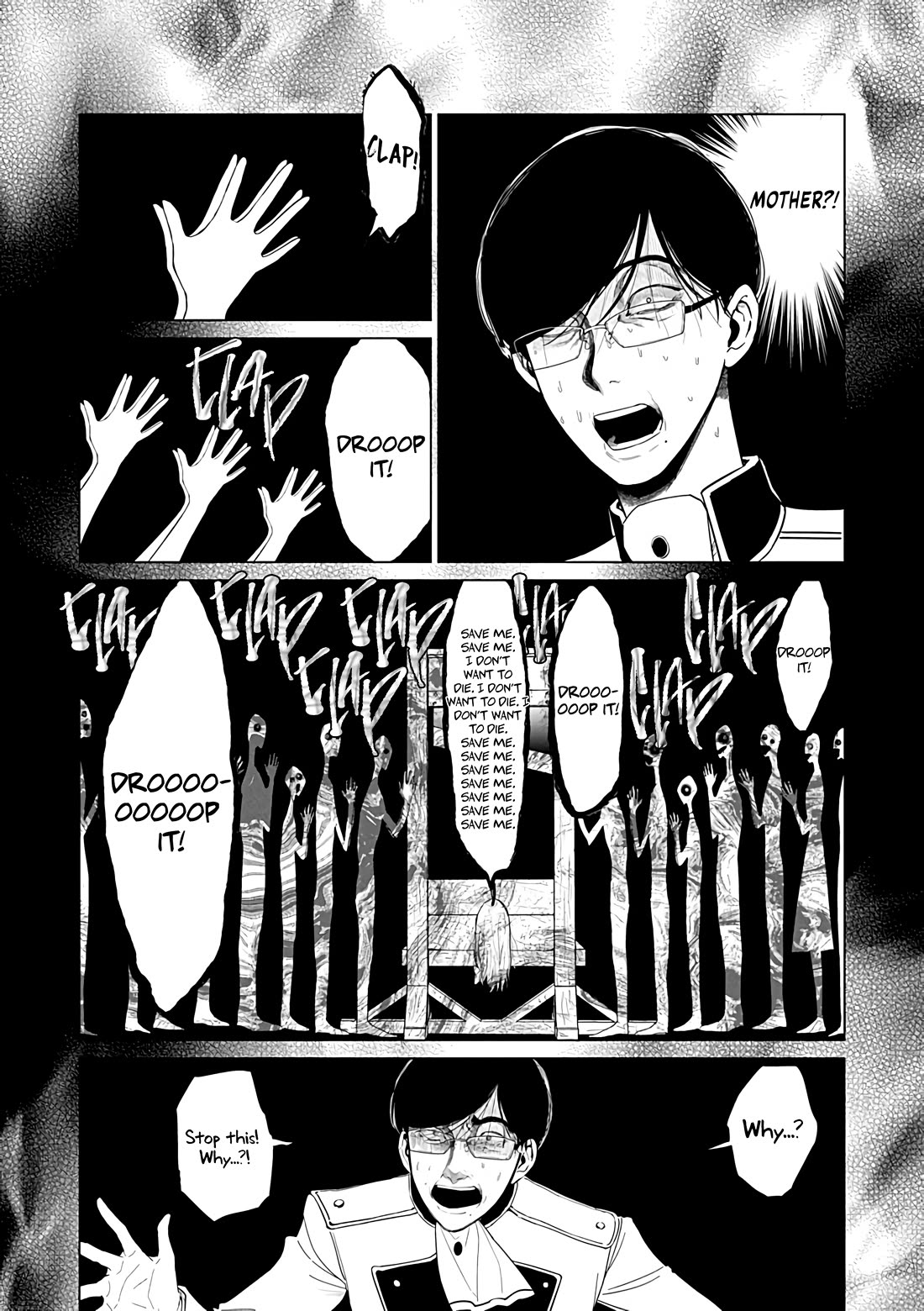 The One Within the Villainess Chapter 23 page 4 - Chapter 23: The Crimson Crescent Moon Takes an Oath