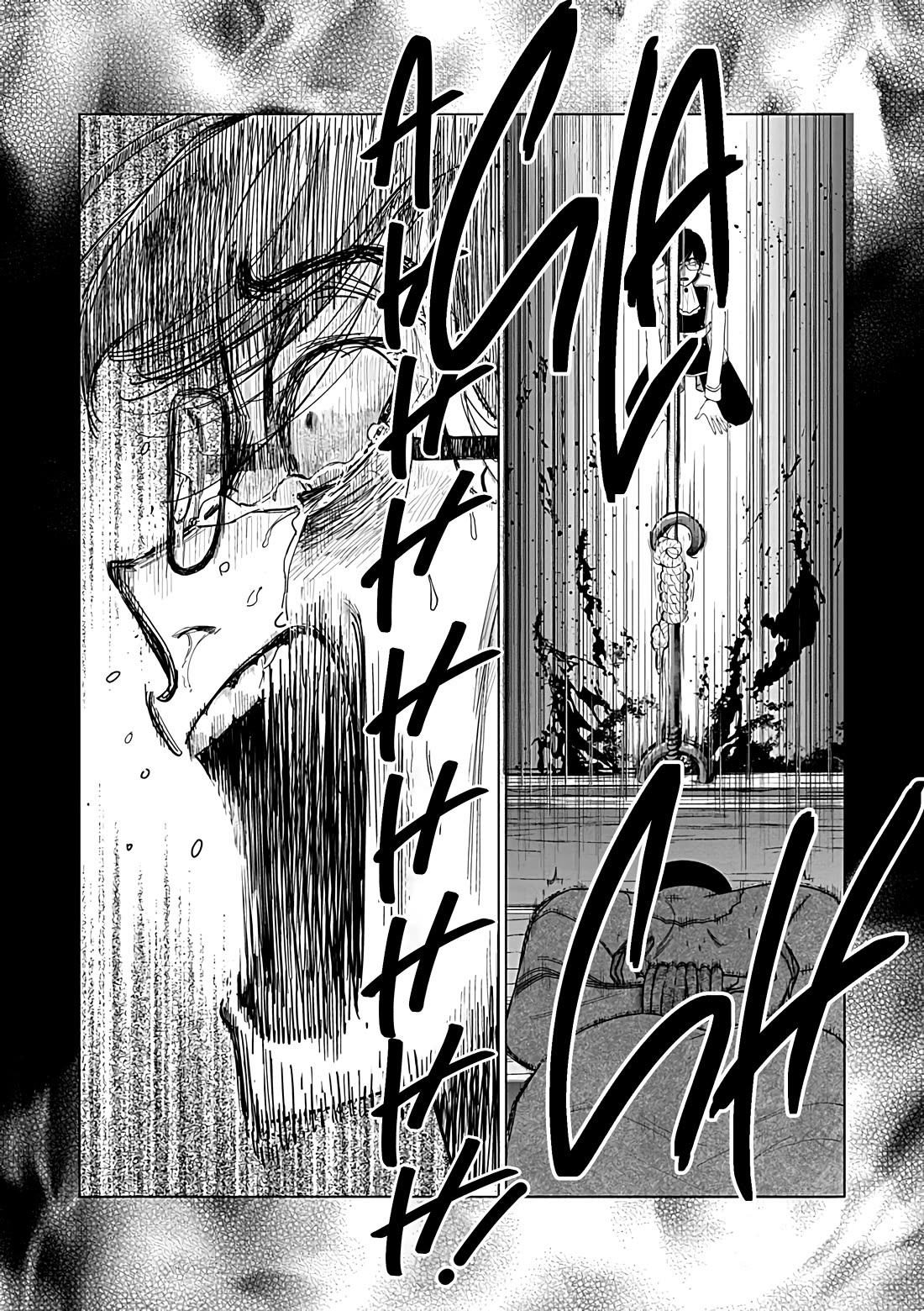 The One Within the Villainess Chapter 23 page 6 - Chapter 23: The Crimson Crescent Moon Takes an Oath