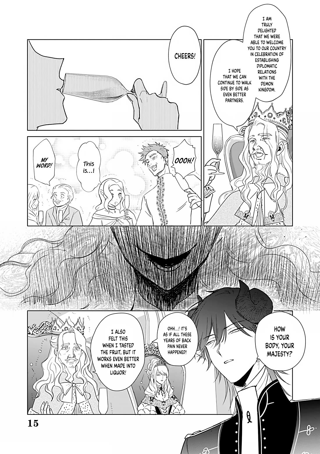 The One Within the Villainess Chapter 24 page 15 - Chapter 24: Inferno