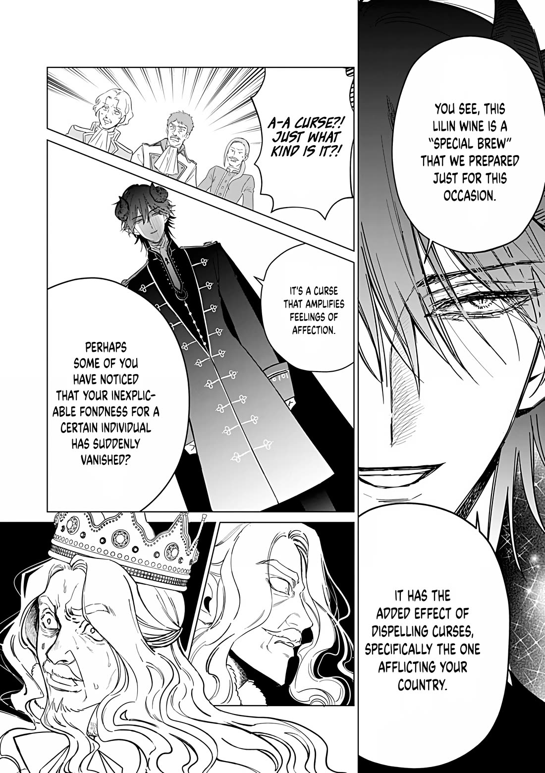 The One Within the Villainess Chapter 24 page 16 - Chapter 24: Inferno