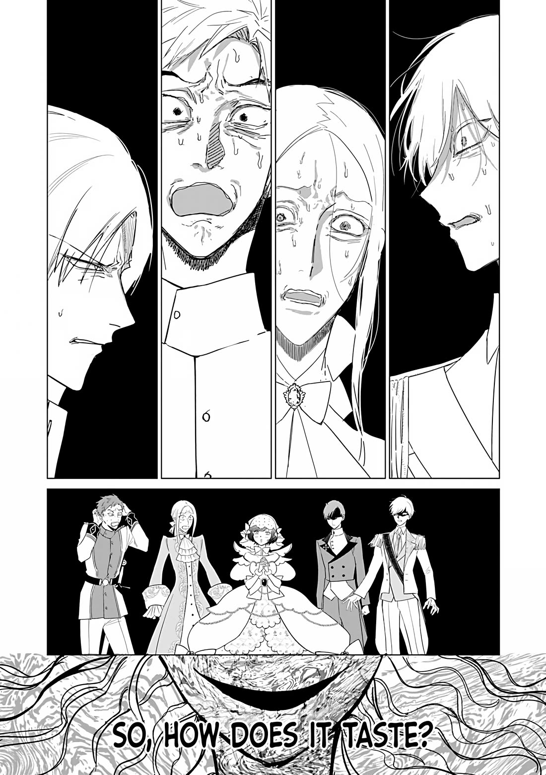 The One Within the Villainess Chapter 24 page 18 - Chapter 24: Inferno
