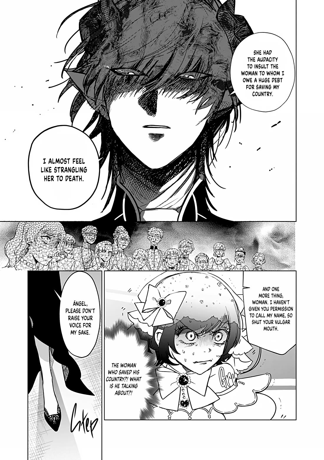 The One Within the Villainess Chapter 24 page 27 - Chapter 24: Inferno