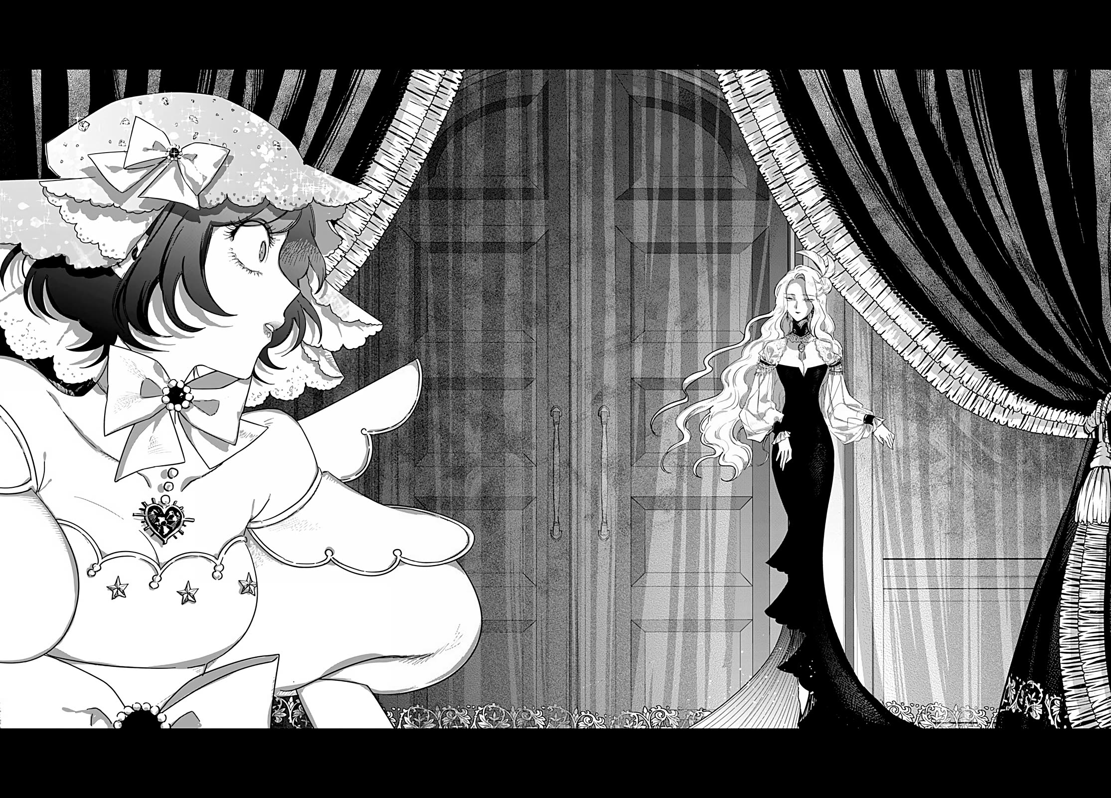 The One Within the Villainess Chapter 24 page 28 - Chapter 24: Inferno