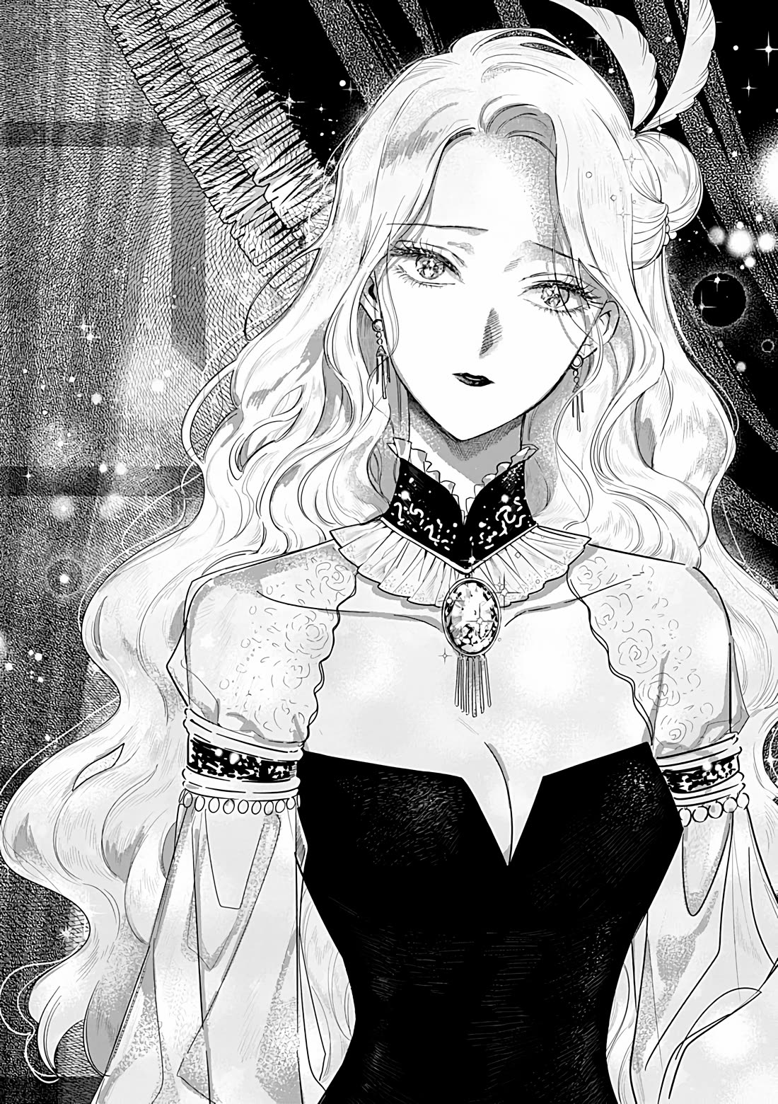 The One Within the Villainess Chapter 24 page 29 - Chapter 24: Inferno