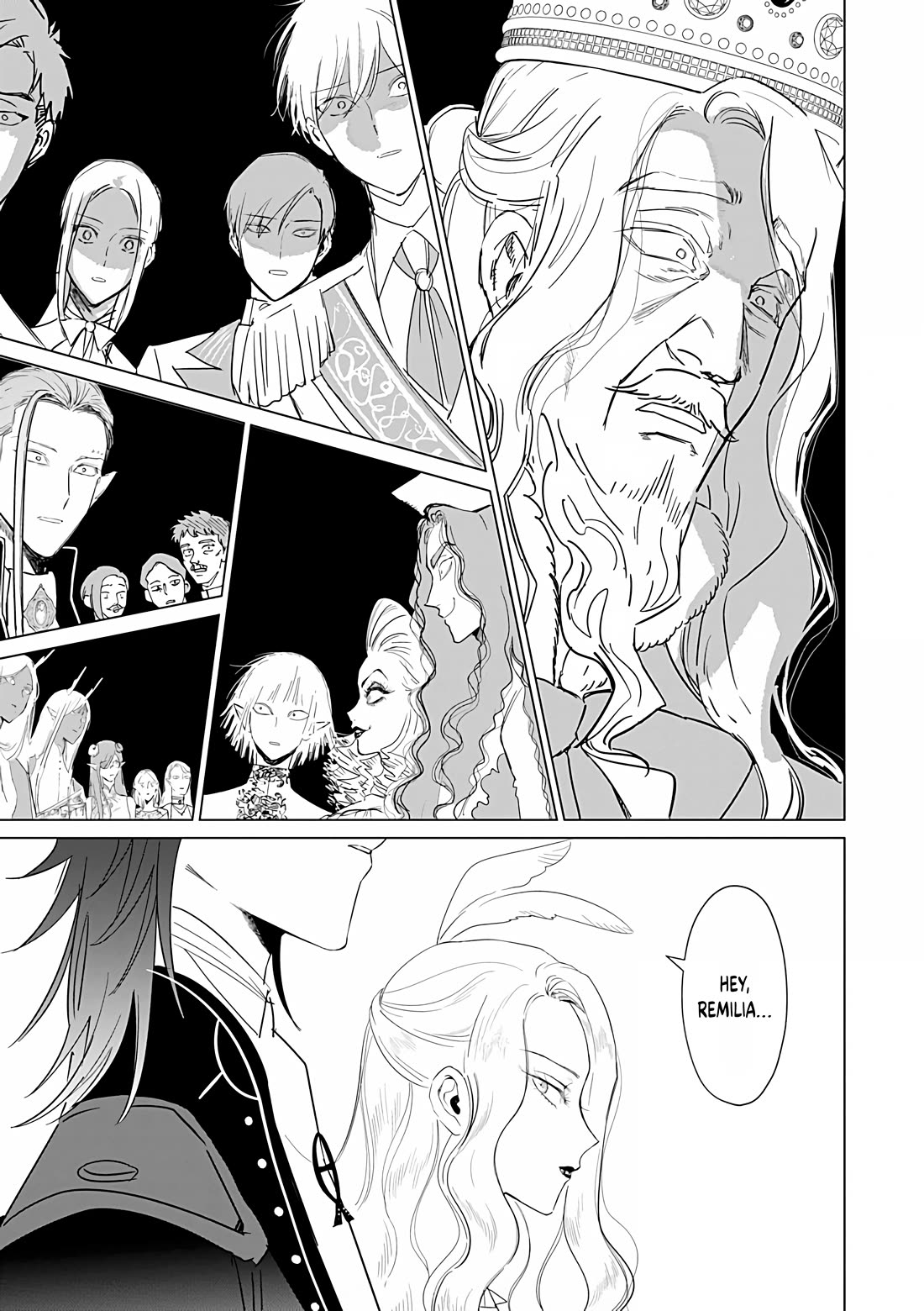 The One Within the Villainess Chapter 24 page 34 - Chapter 24: Inferno