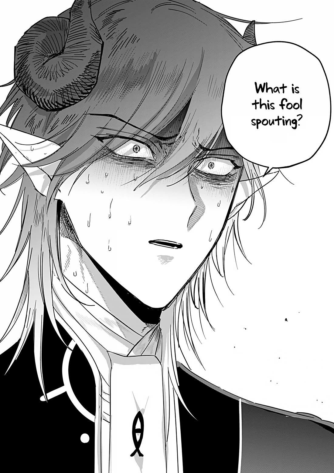 The One Within the Villainess Chapter 24 page 35 - Chapter 24: Inferno