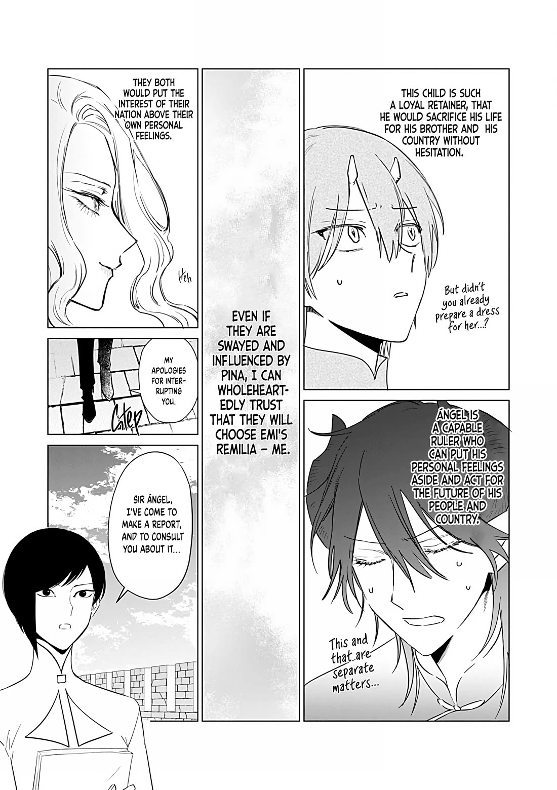The One Within the Villainess Chapter 24 page 4 - Chapter 24: Inferno