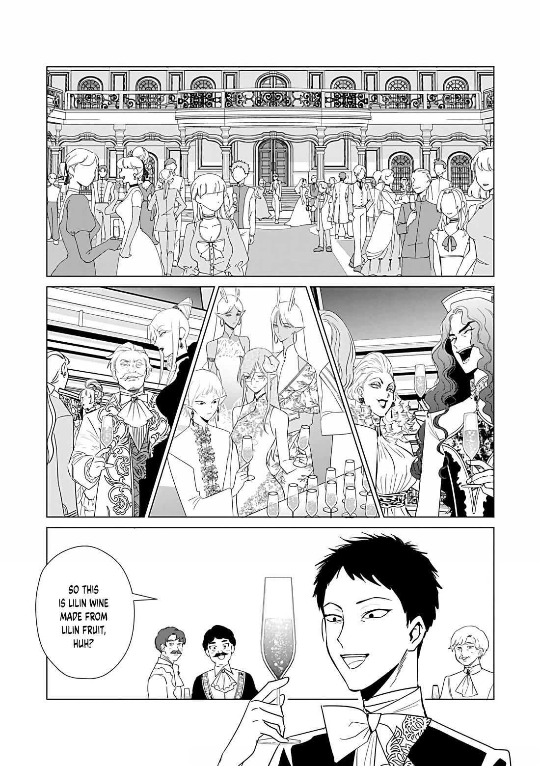 The One Within the Villainess Chapter 24 page 7 - Chapter 24: Inferno