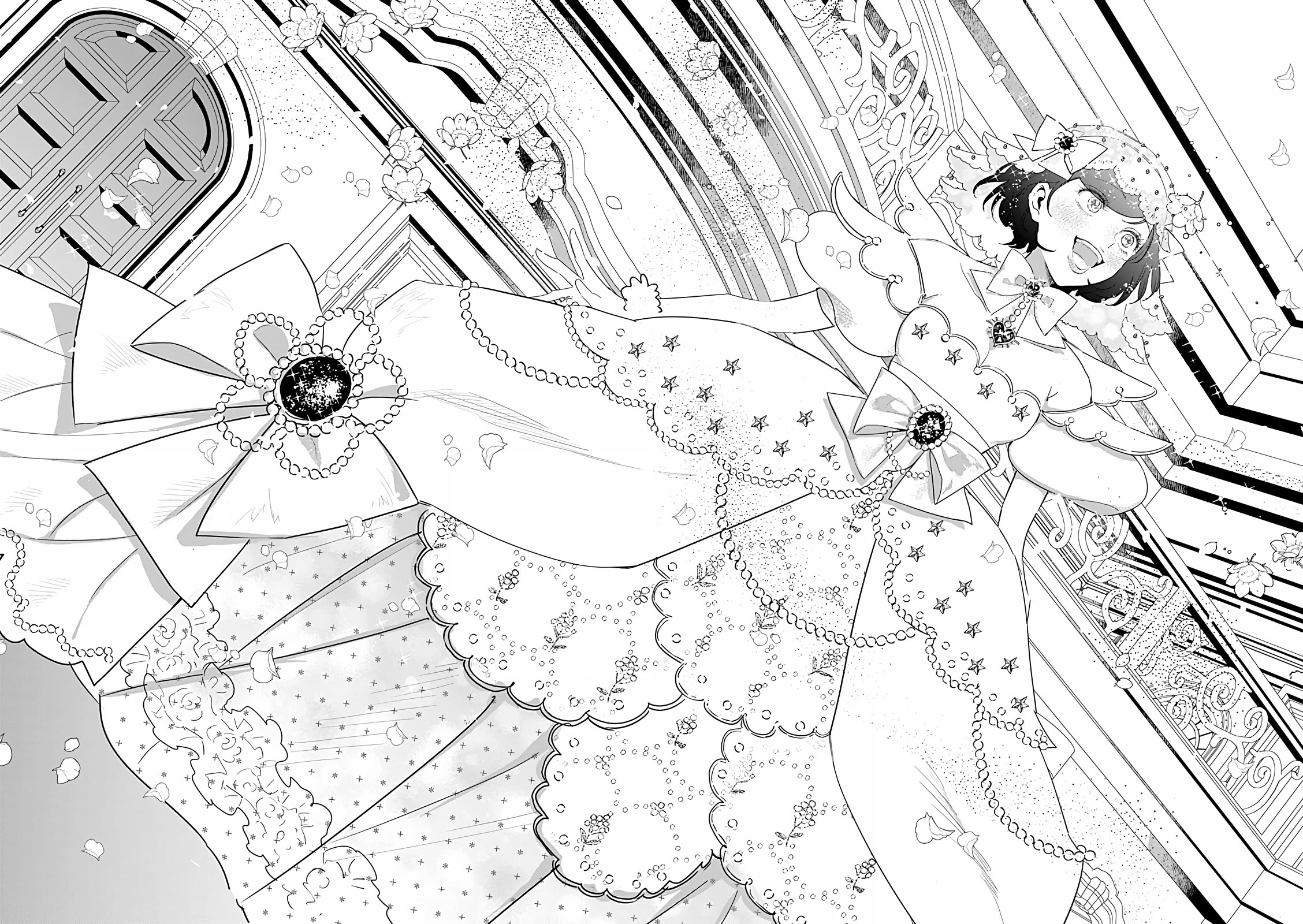 The One Within the Villainess Chapter 24 page 9 - Chapter 24: Inferno