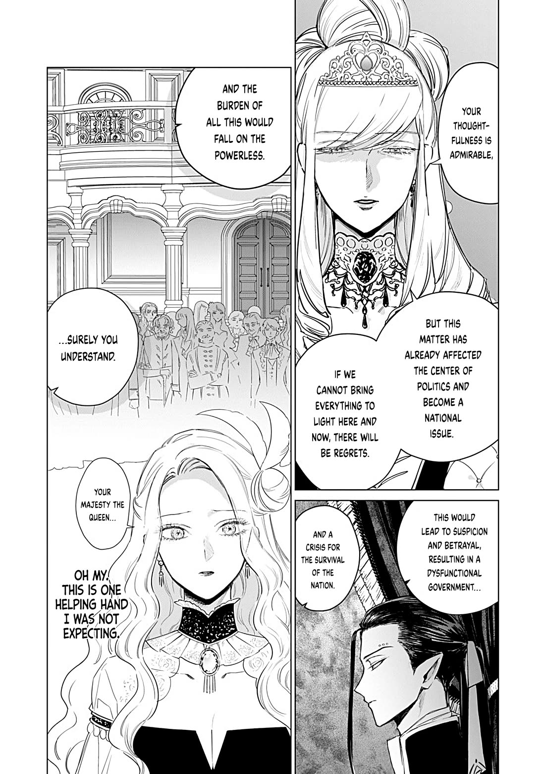 The One Within the Villainess Chapter 25.2 page 11 - Chapter 25.2: The One Who Passes Through This Gate (Part 2)