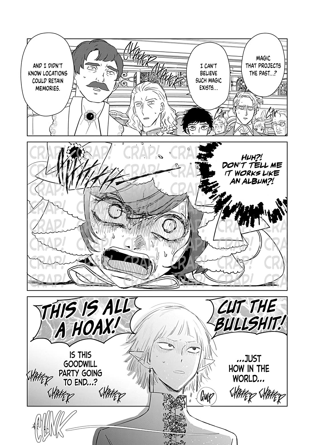 The One Within the Villainess Chapter 25.2 page 15 - Chapter 25.2: The One Who Passes Through This Gate (Part 2)