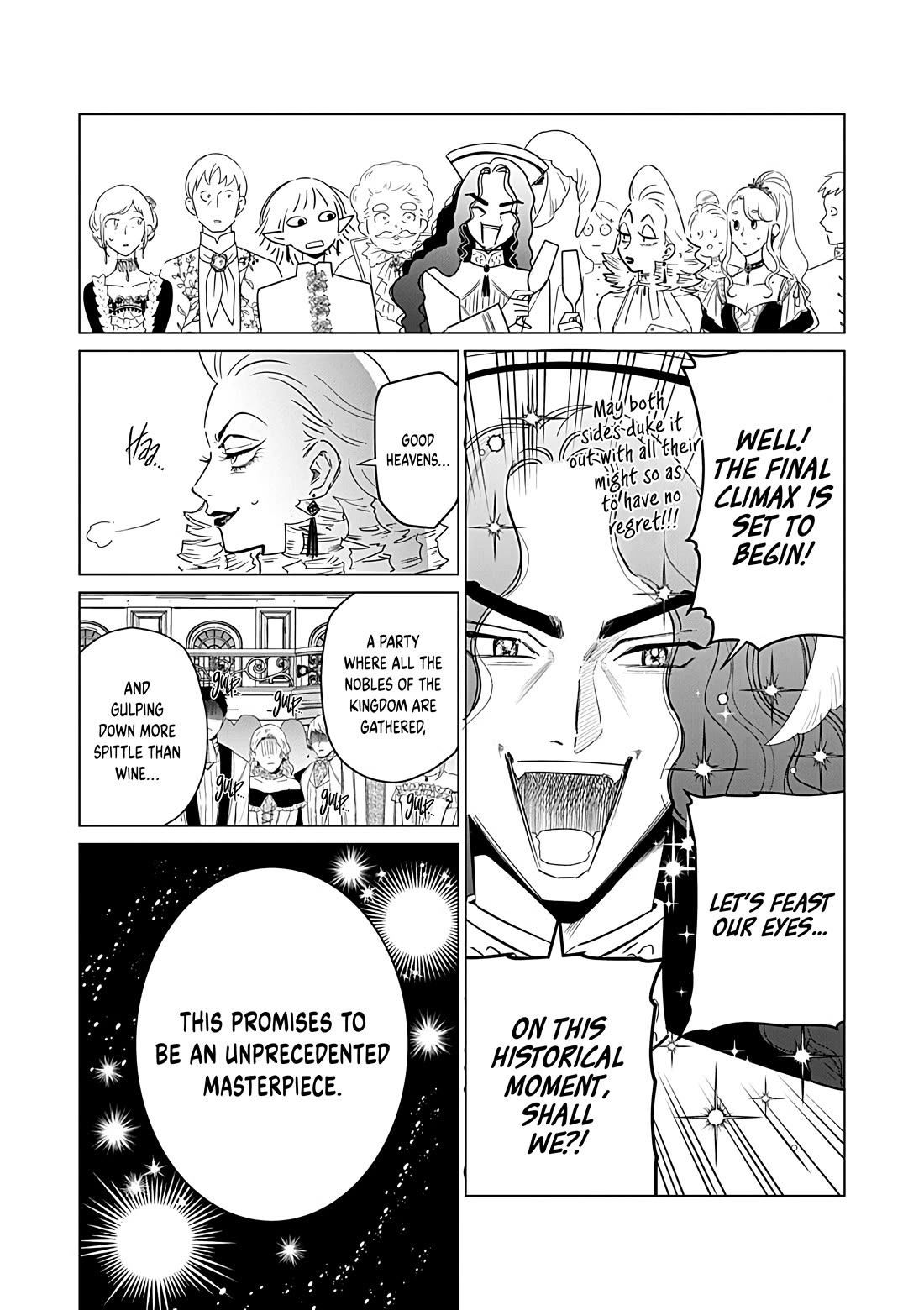 The One Within the Villainess Chapter 25.2 page 16 - Chapter 25.2: The One Who Passes Through This Gate (Part 2)