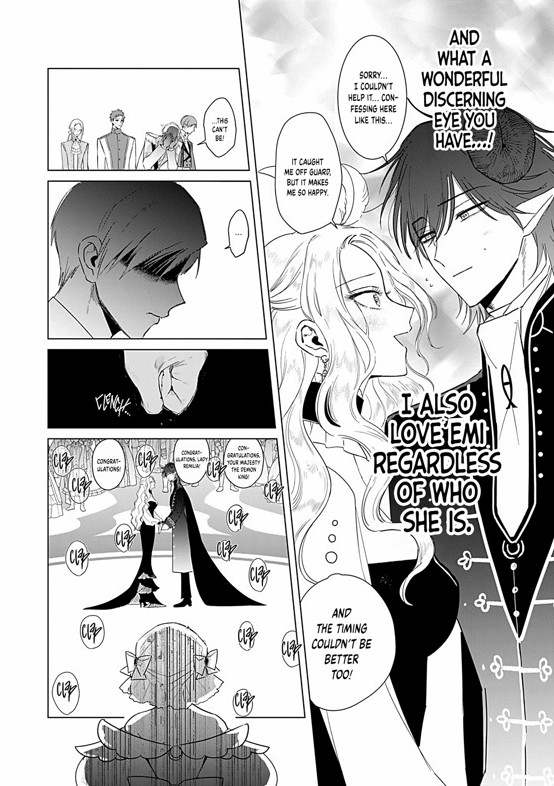 The One Within the Villainess Chapter 25.2 page 3 - Chapter 25.2: The One Who Passes Through This Gate (Part 2)
