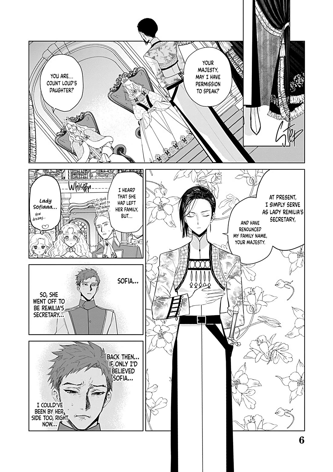 The One Within the Villainess Chapter 25.2 page 7 - Chapter 25.2: The One Who Passes Through This Gate (Part 2)
