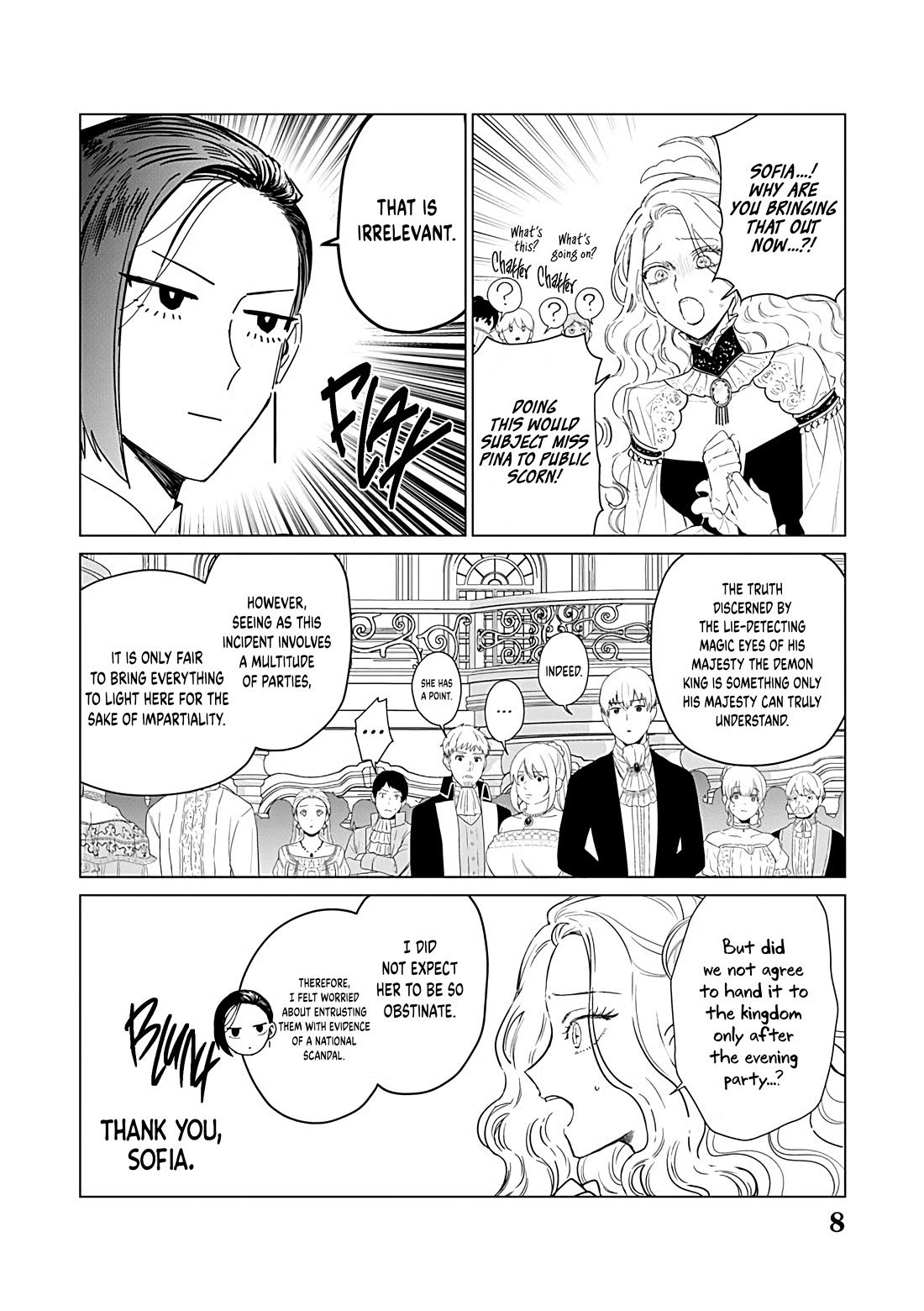 The One Within the Villainess Chapter 25.2 page 9 - Chapter 25.2: The One Who Passes Through This Gate (Part 2)