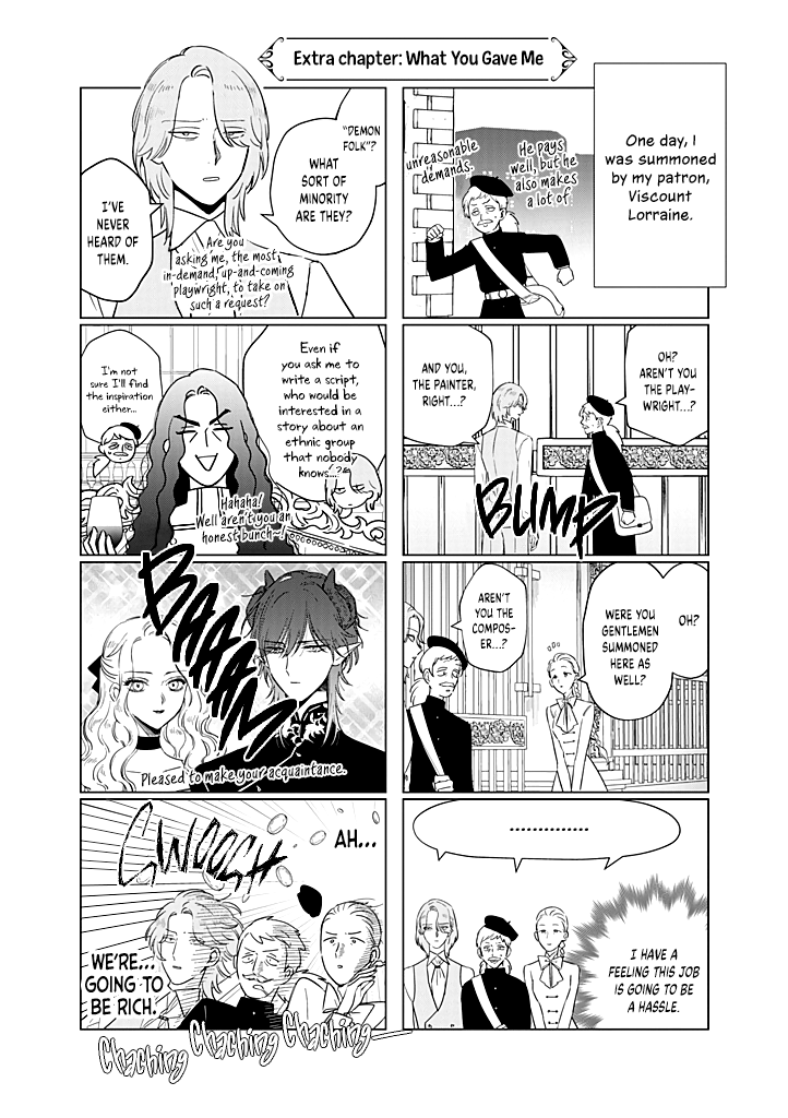 The One Within the Villainess Chapter 25.5 page 2 - Chapter 25.5: Extra chapter: What You Gave Me