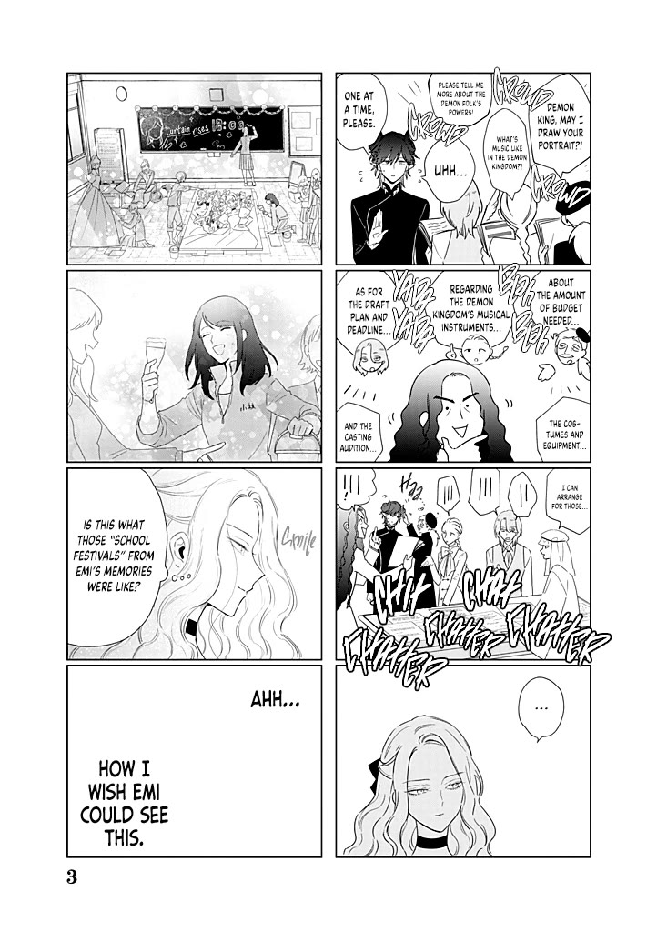 The One Within the Villainess Chapter 25.5 page 4 - Chapter 25.5: Extra chapter: What You Gave Me