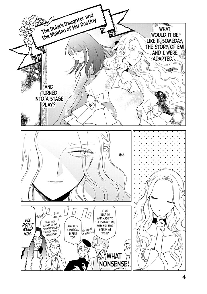 The One Within the Villainess Chapter 25.5 page 5 - Chapter 25.5: Extra chapter: What You Gave Me