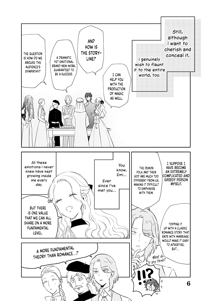 The One Within the Villainess Chapter 25.5 page 7 - Chapter 25.5: Extra chapter: What You Gave Me