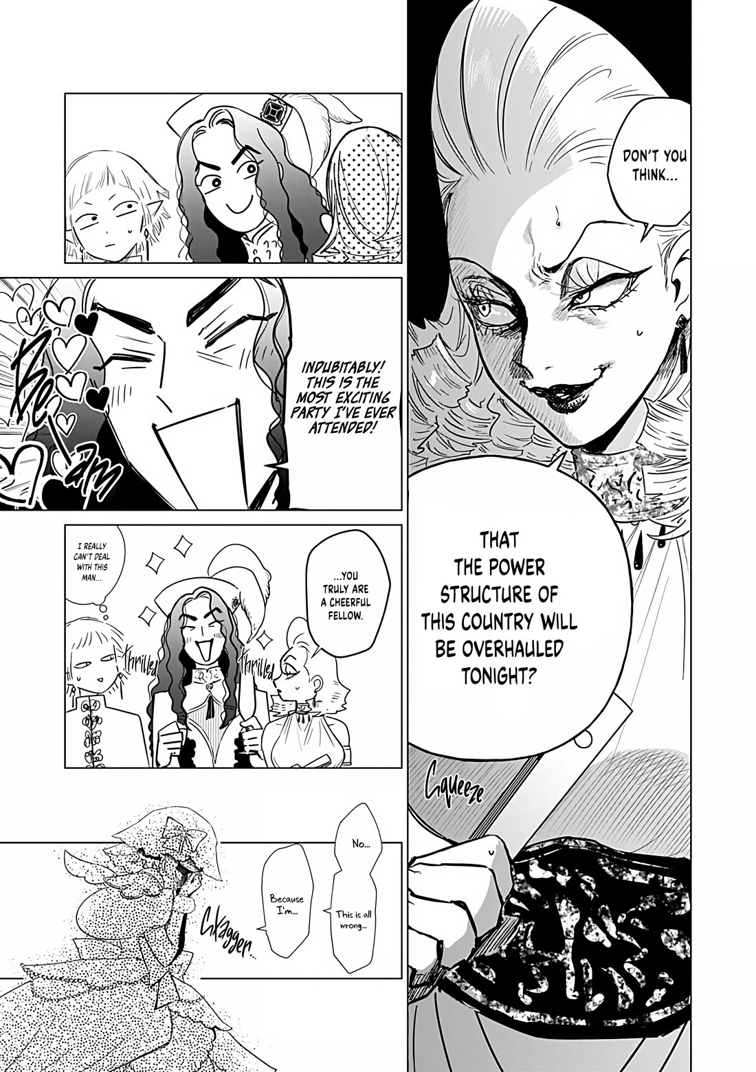 The One Within the Villainess Chapter 25 page 16 - Chapter 25: The One Who Passes Through This Gate