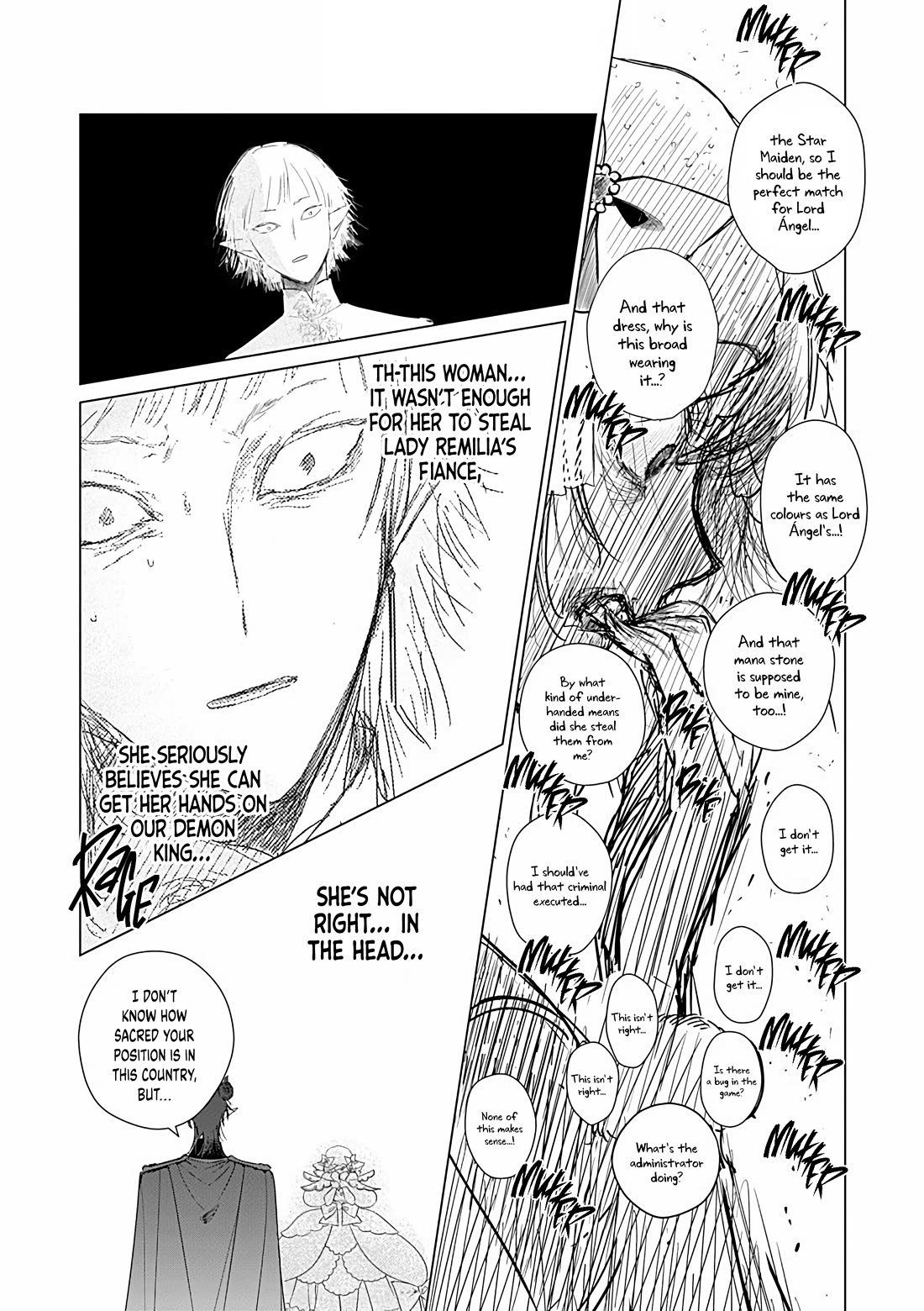 The One Within the Villainess Chapter 25 page 17 - Chapter 25: The One Who Passes Through This Gate