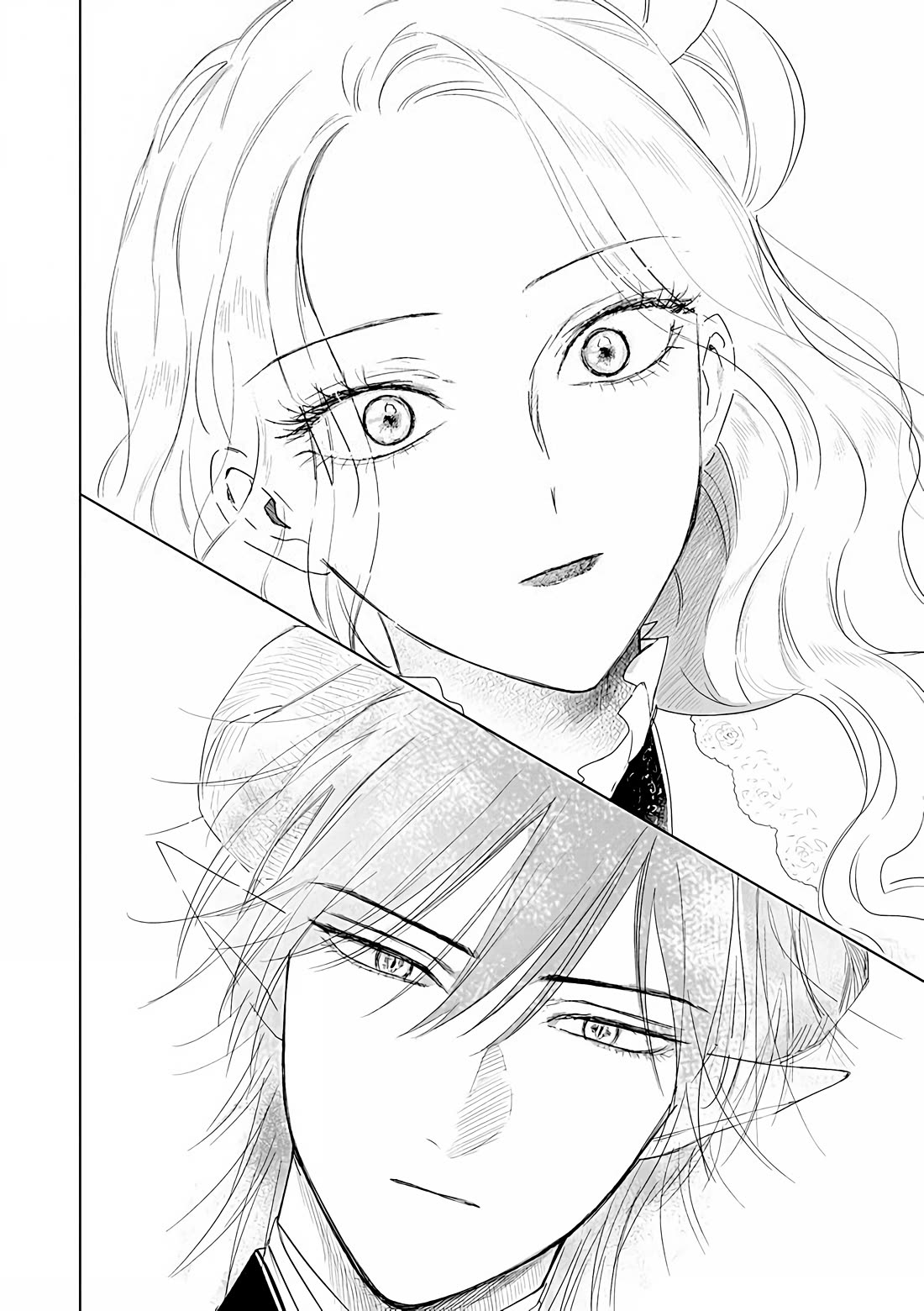 The One Within the Villainess Chapter 25 page 19 - Chapter 25: The One Who Passes Through This Gate