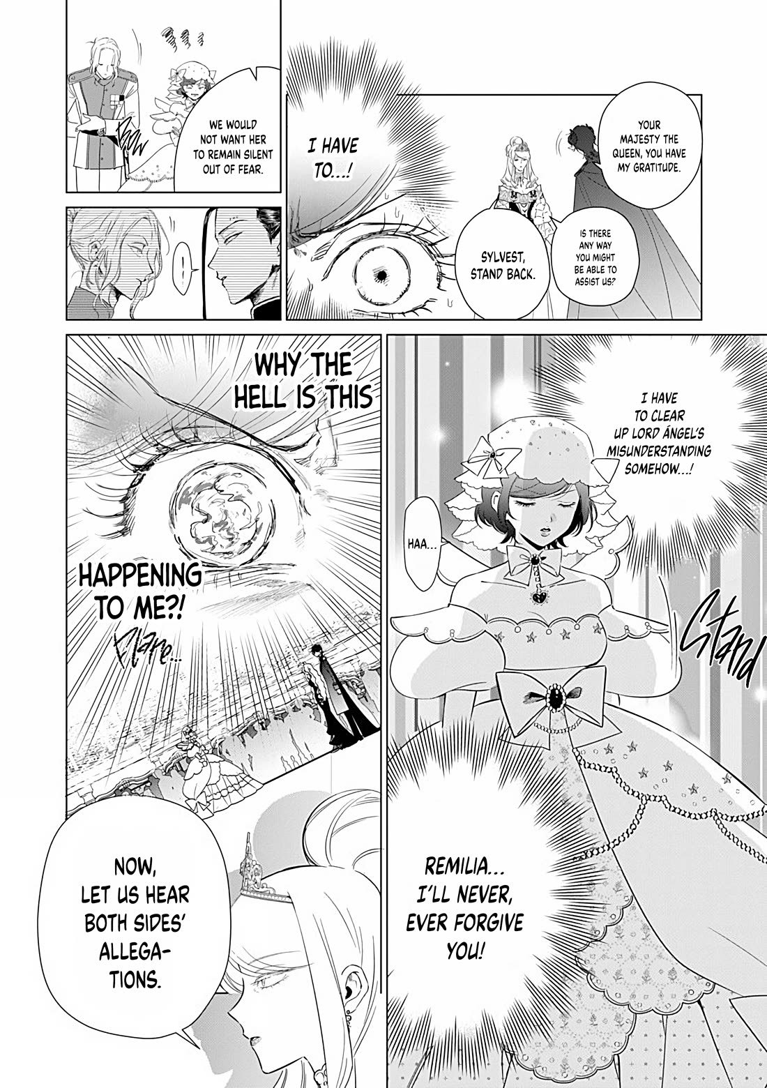 The One Within the Villainess Chapter 25 page 7 - Chapter 25: The One Who Passes Through This Gate