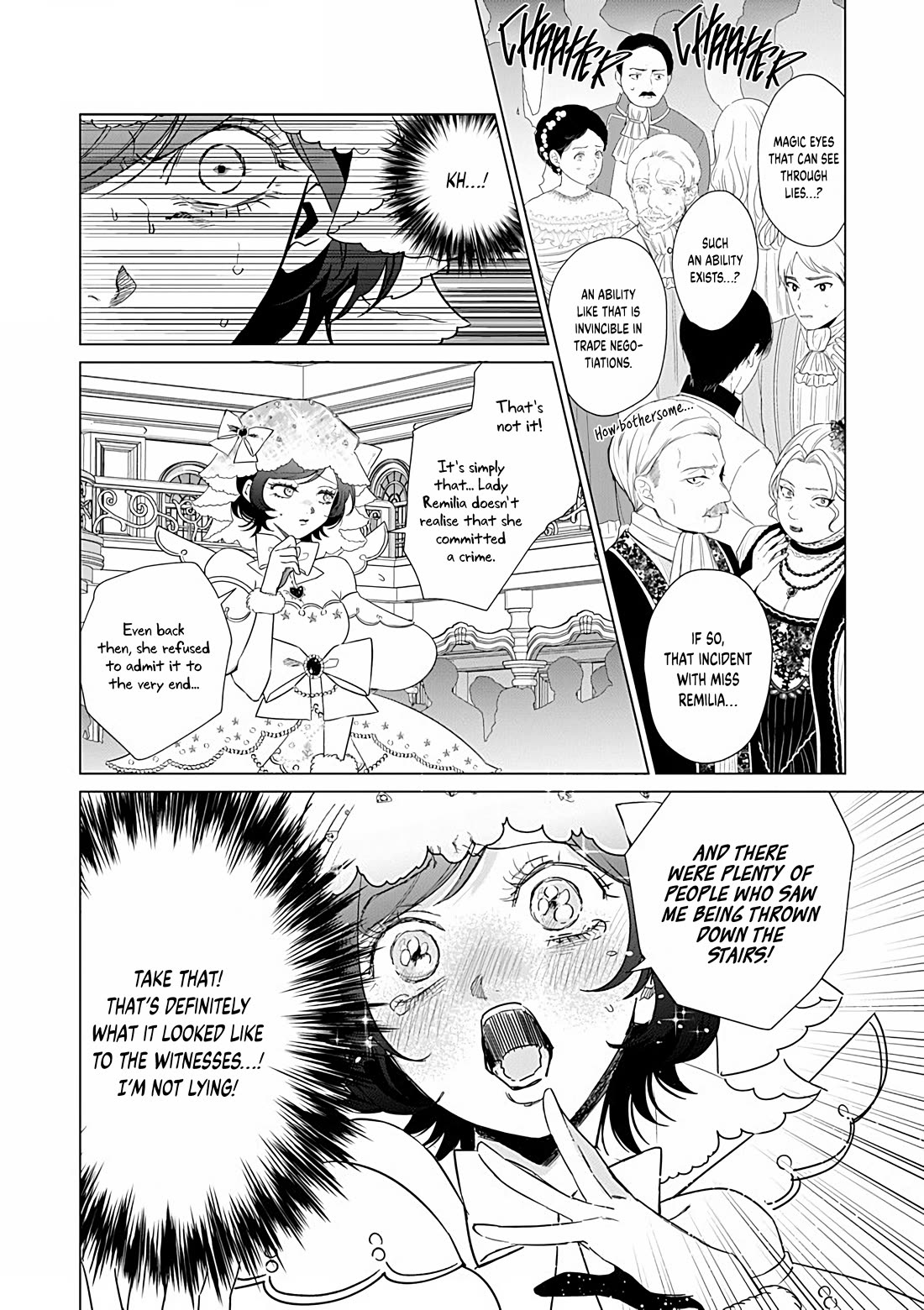 The One Within the Villainess Chapter 25 page 9 - Chapter 25: The One Who Passes Through This Gate