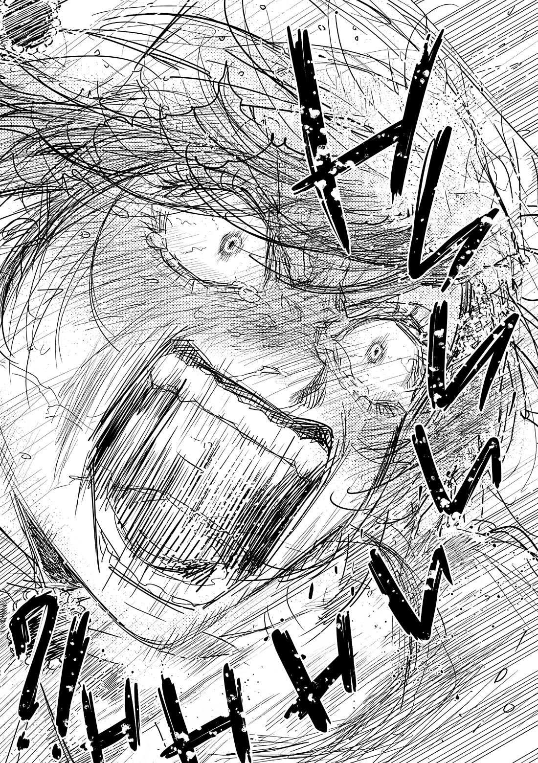 The One Within the Villainess Chapter 26 page 32 - Chapter 26: Ye Abandon All Hope