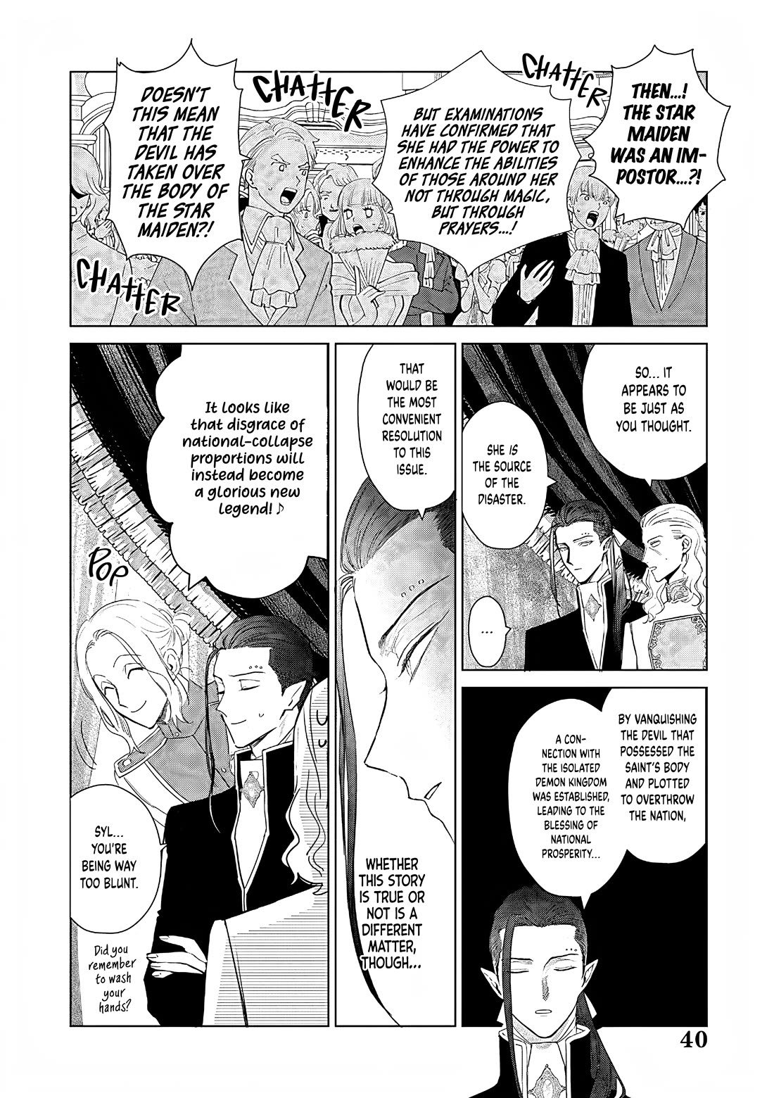 The One Within the Villainess Chapter 26 page 41 - Chapter 26: Ye Abandon All Hope