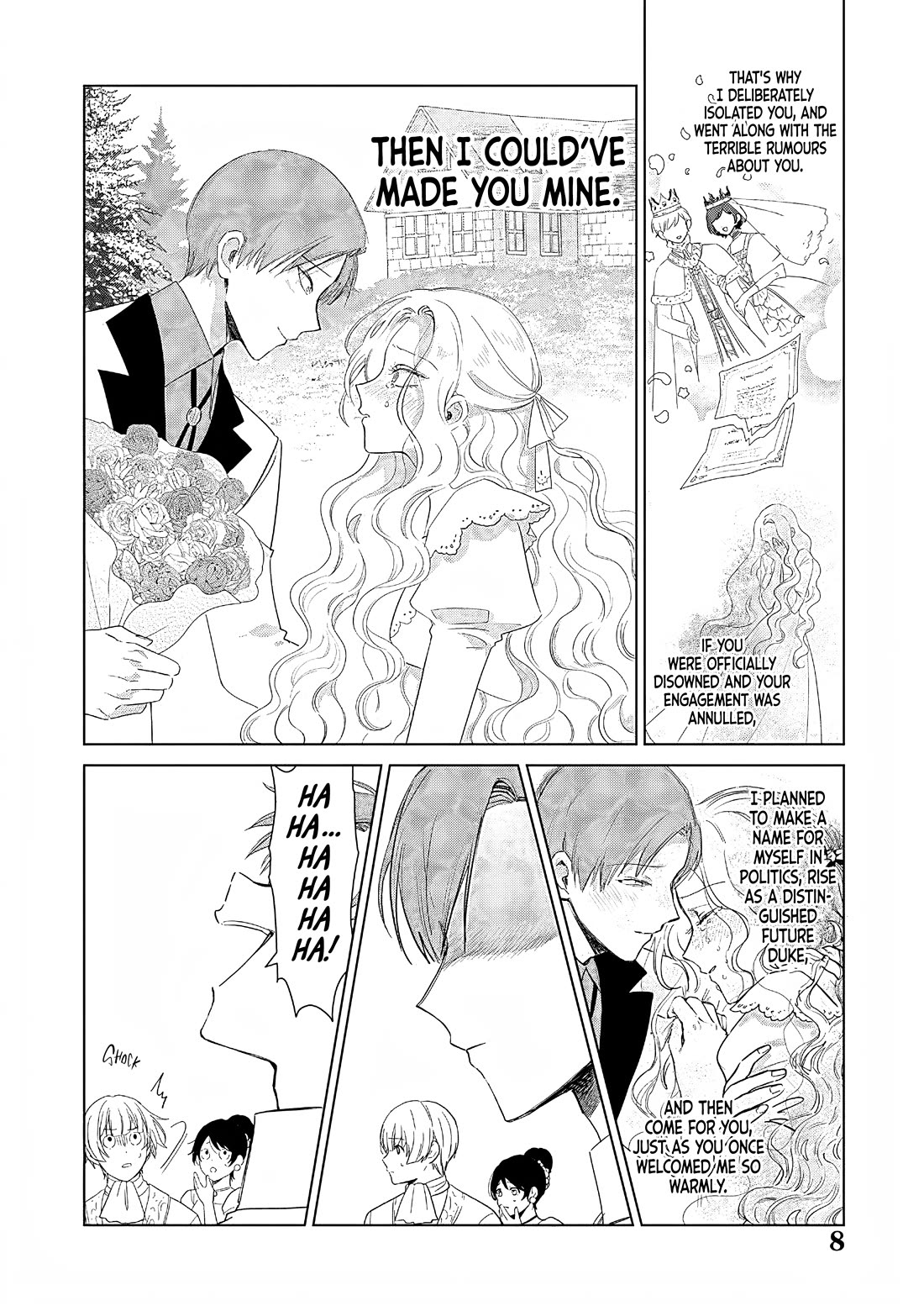 The One Within the Villainess Chapter 26 page 9 - Chapter 26: Ye Abandon All Hope