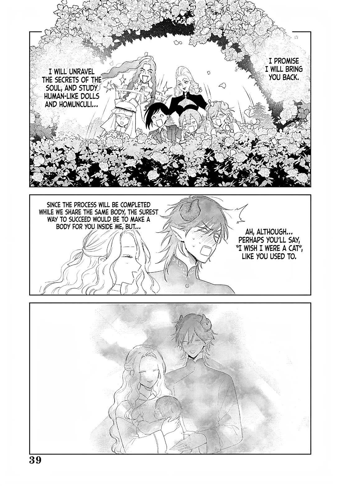 The One Within the Villainess Chapter 27 page 39 - Chapter 27: The End of Revenge