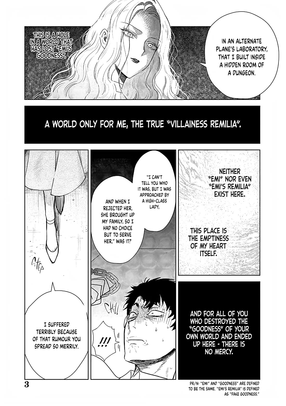 The One Within the Villainess Chapter 27 page 4 - Chapter 27: The End of Revenge