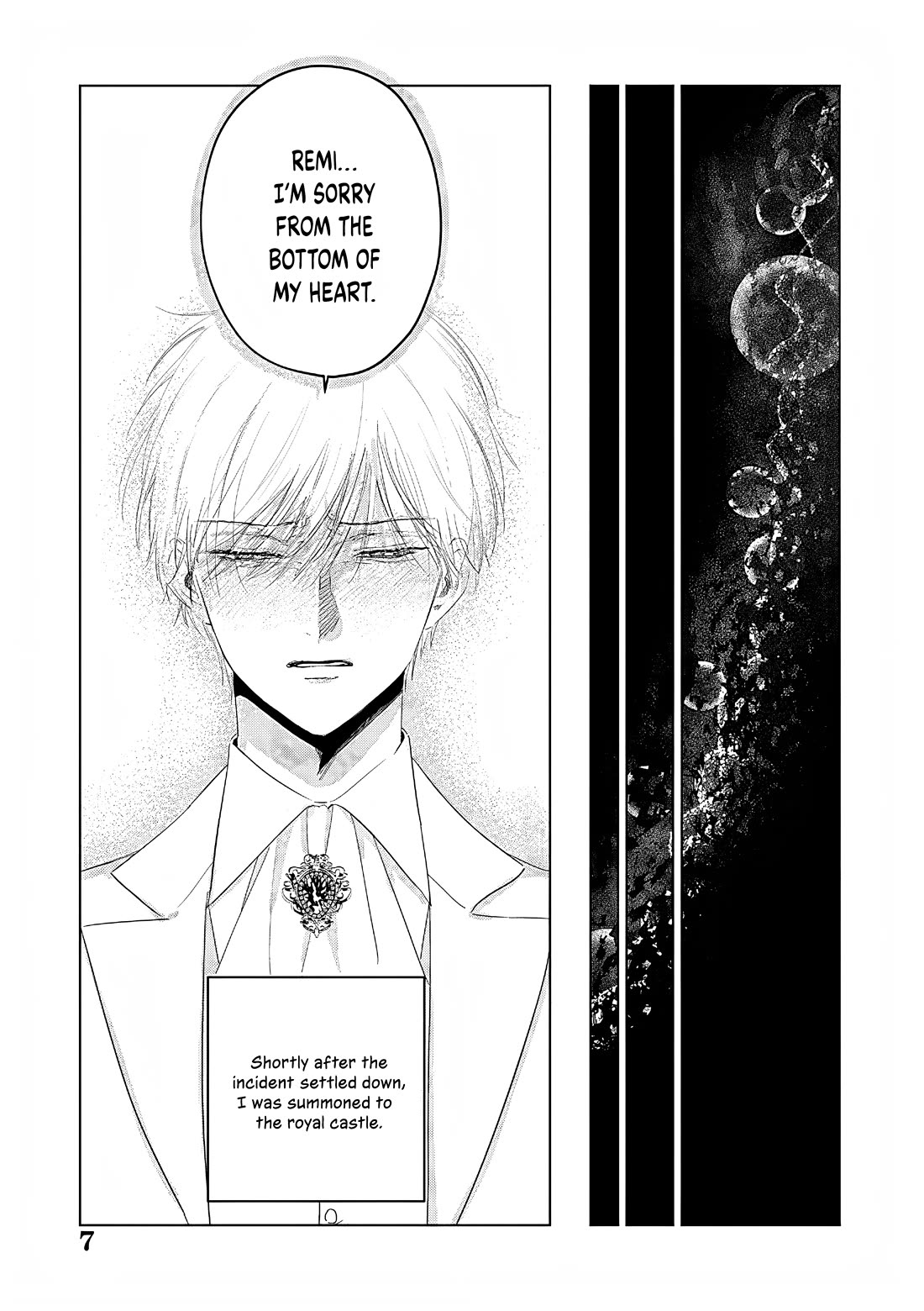 The One Within the Villainess Chapter 27 page 8 - Chapter 27: The End of Revenge