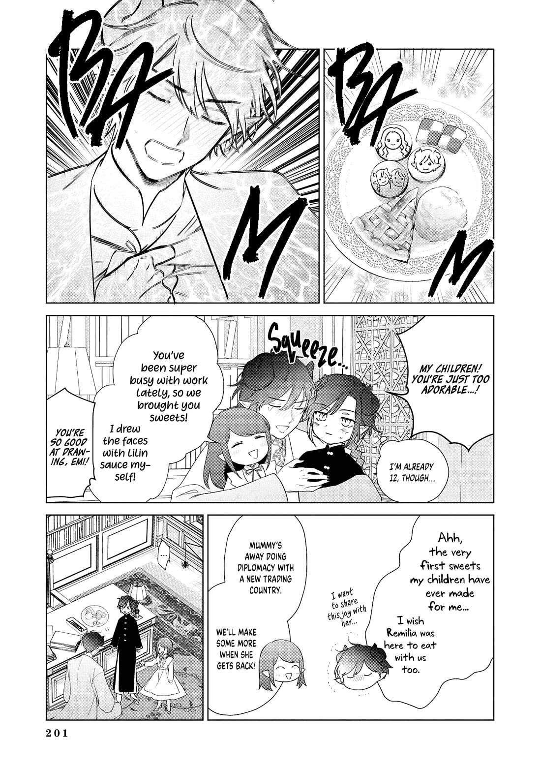 The One Within the Villainess Chapter 28.5 page 7 - Chapter 28.5: Bonus: Lovely Days